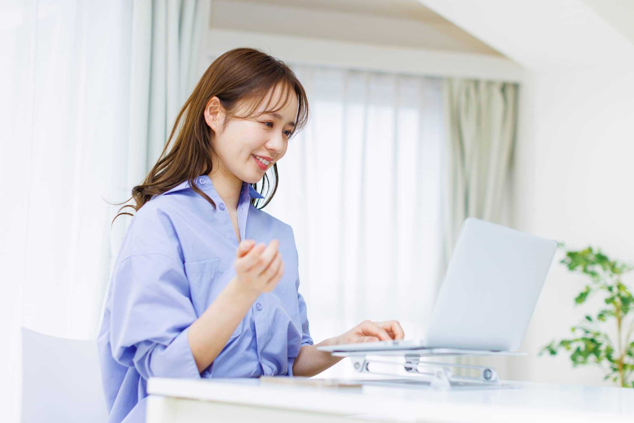 List Your House Privately on Realestate.com.au